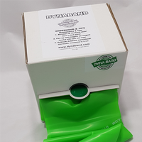 DYNABAND ROL | MEDIUM weerstand 1 rol van 45 meter | De nummer 1 weerstandsband | GROEN